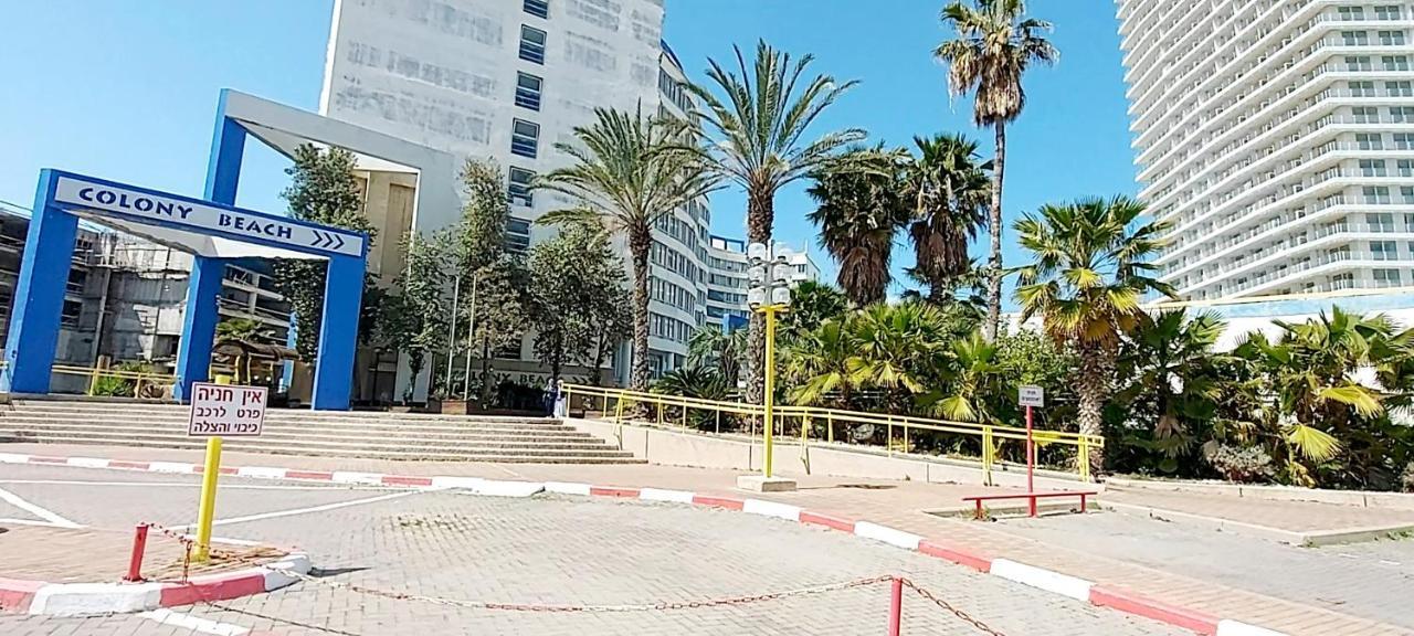 מלון דירות על הים בת ים 39 Εξωτερικό φωτογραφία